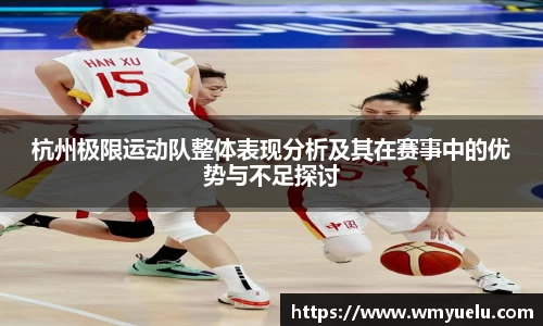 zoty中欧官方网站