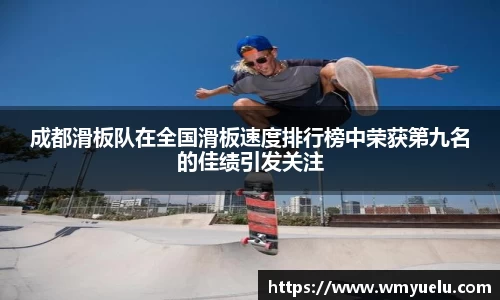 zoty中欧