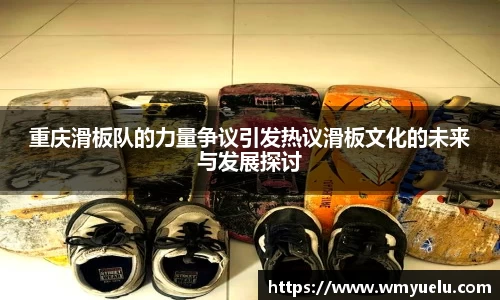zoty中欧官方网站