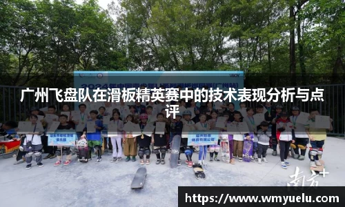 zoty中欧