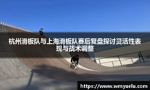 zoty中欧