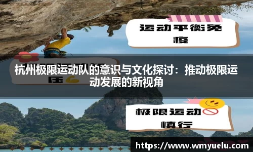 zoty中欧