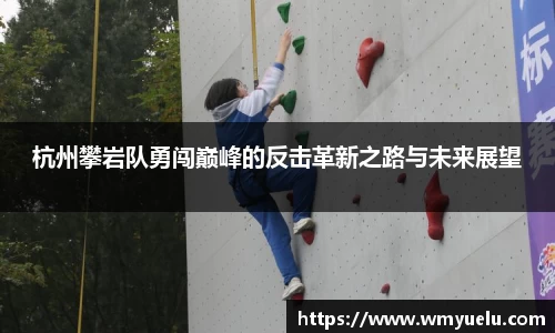 zoty中欧官方网站