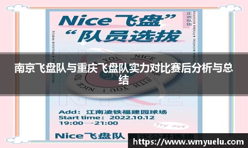 zoty中欧