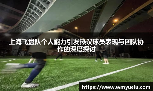 zoty中欧官方网站
