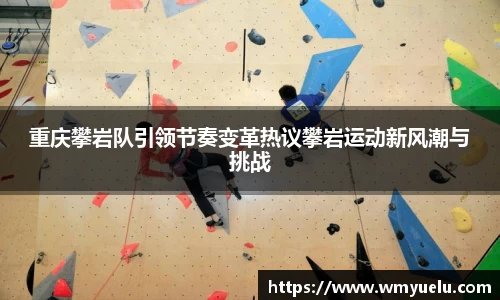 zoty中欧