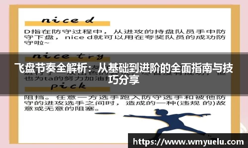 zoty中欧官方网站