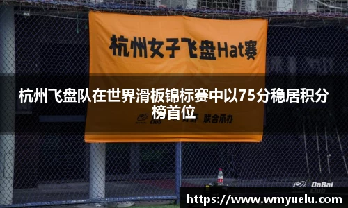 zoty中欧官方网站