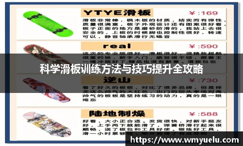 zoty中欧官方网站