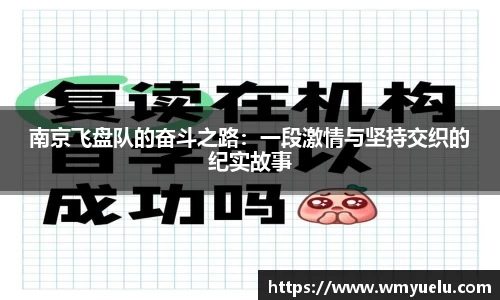 zoty中欧