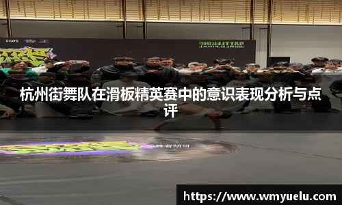 zoty中欧