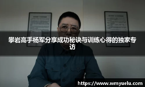 zoty中欧
