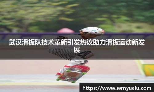 zoty中欧