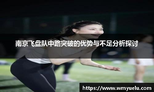 zoty中欧官方网站